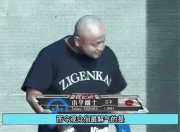 星空竞猜-Ning回归赛场，连败首场状态亮眼，皇家马德里观众沸腾！的简单介绍