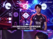 星空竞猜-Uzi在SKT比赛中关键助攻，大胜引发热议！的简单介绍