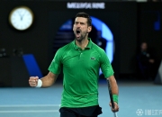 星空体育-德约科维奇遭遇七连败，中国队教练面临压力！的简单介绍