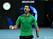 星空体育-德约科维奇遭遇七连败，中国队教练面临压力！的简单介绍